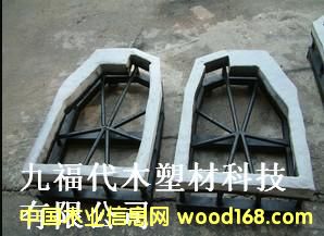 �����k��ģ�ߴ�ľ��Ԕ����B