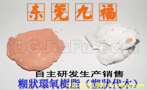 JF600�����ľ��Ԕ����B