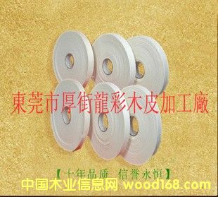 ľƤָ�Ӳ���Ԕ��(x��)��B