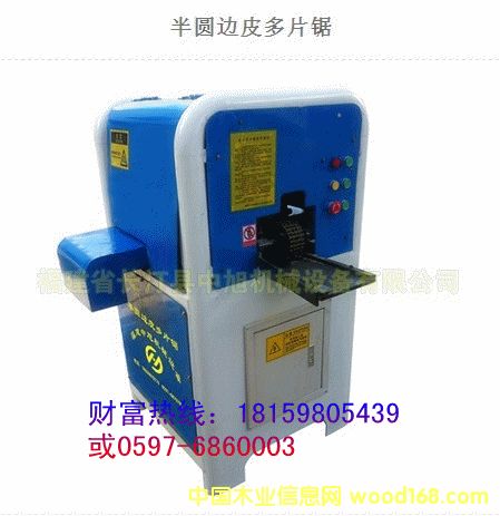 ��A߅Ƥ��Ƭ䏵�Ԕ��(x��)��B