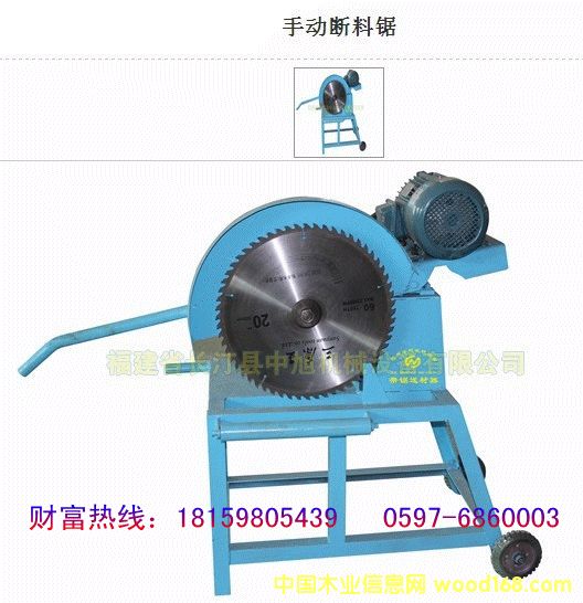 �ք�(d��ng)����䏵�Ԕ��(x��)��B