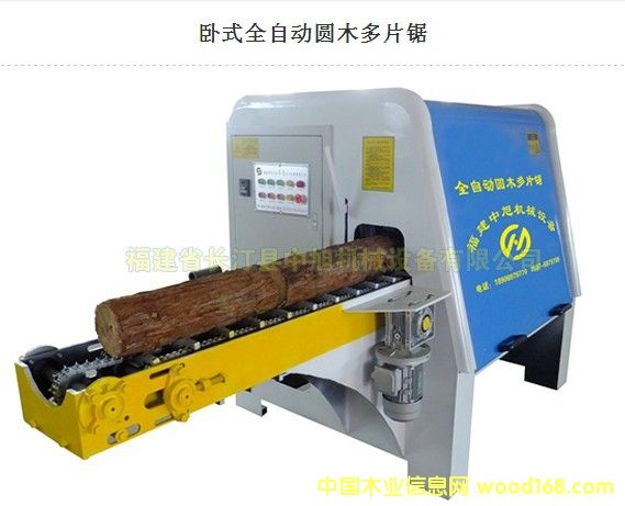 �Pʽ�Aľ��Ƭ�