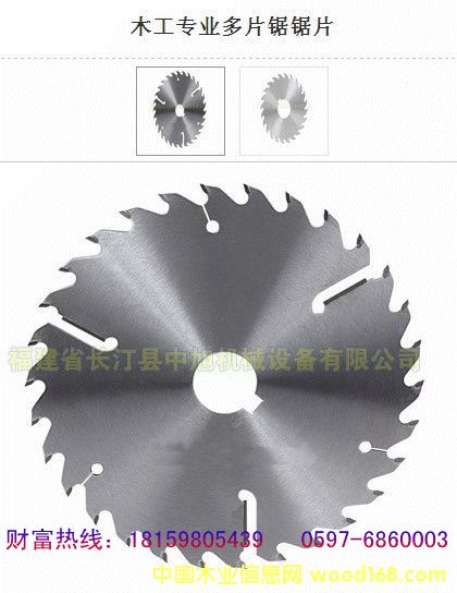 ��Ƭ��Ƭ��Ԕ��(x��)��B