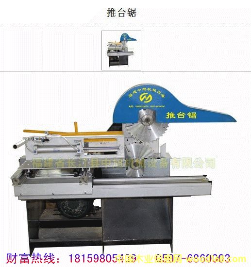 ���_(t��i)䏵�Ԕ��(x��)��B