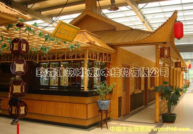 �񻨼����������������L(zh��ng)�ȵ�Ԕ��(x��)��B