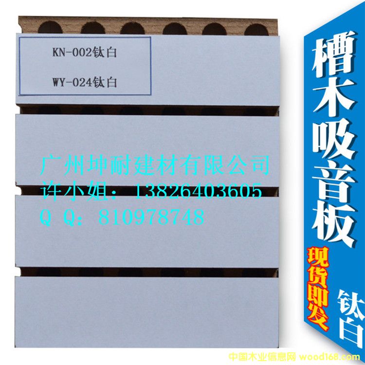 ��ɫ��ľ������15mm��Ԕ��(x��)��B