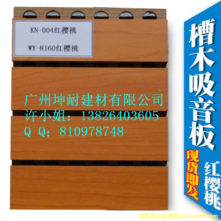 �t���Ҳ�ľ�������Ԕ��(x��)��B