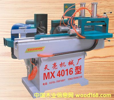 ���X�C(j��)��Ԕ��(x��)��B