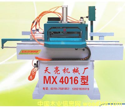 ���X�C(j��)��Ԕ��(x��)��B