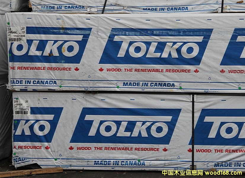 SPF的詳細(xì)介紹