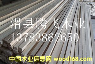 �бP��������I(y��)��ġ�������ļӹ���Ԕ��(x��)��B