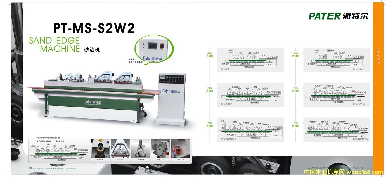 ���lɰ��C��Ԕ��(x��)��B