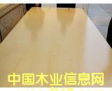 ����˹uv�z�ϰ�