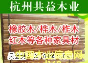 ���zľ�Ҿ�ľ�ĵ�Ԕ��(x��)��B