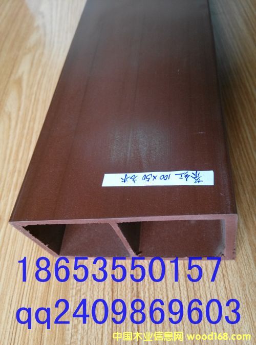 100*50��ľ��Ԕ����B