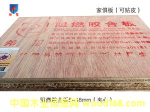 ��ȼ�z�ϰ��Ԕ��(x��)��B