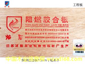 [��] ��ȼ�z�ϰ�5mm