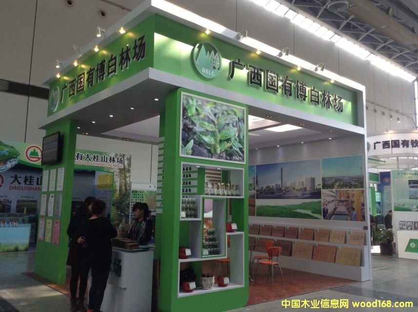 �����ֈ�(ch��ng)�y���փ�(y��u)�|(zh��)���ܶ��w�S�����ȼ���������ľչ