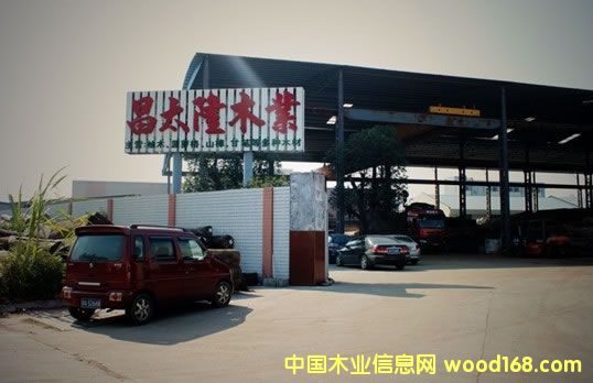 ��̫¡ľ�I(y��)��현�(sh��)���飬�x��(zh��n)�Ј�(ch��ng)ͻ�ƿ�