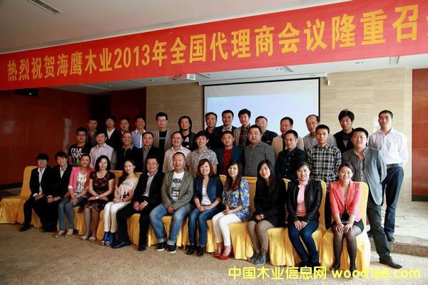 2013��ͨ����ľ�I(y��)ȫ�������̕��h