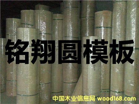 ��ģ���Ԕ��(x��)��B