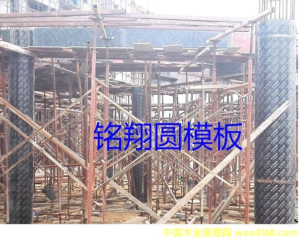 �R�ʈAģ���Ԕ��(x��)��B