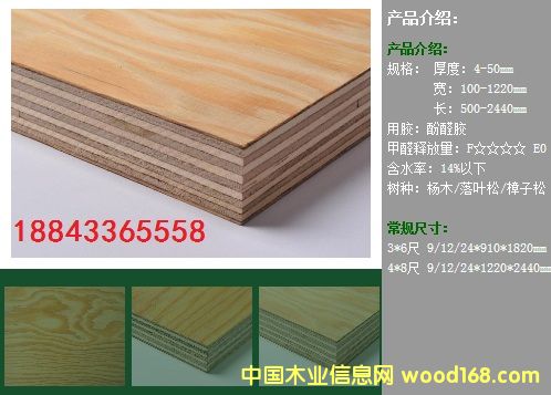 �ɗ��z�ϰ��Ԕ����B