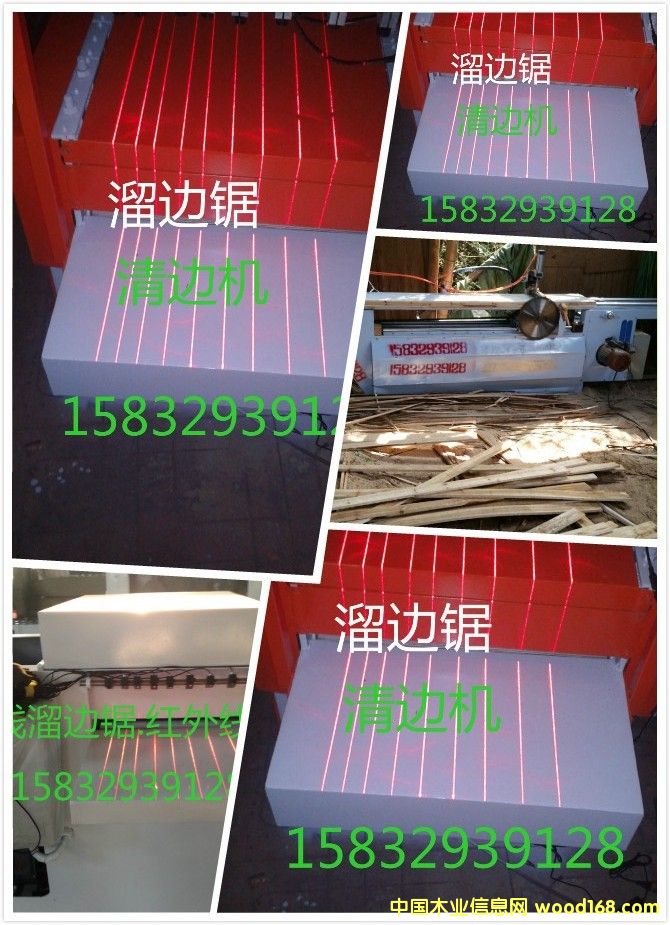 �L����߅�C��Ԕ��(x��)��B