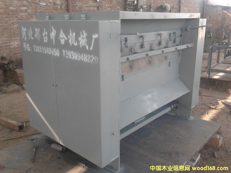 �p���ā�әC