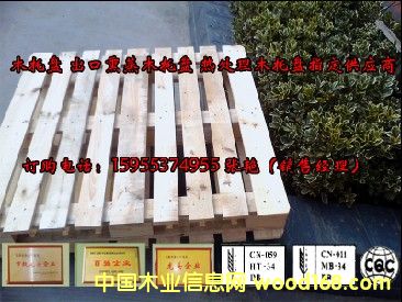 ľ�бP��Ԕ����B