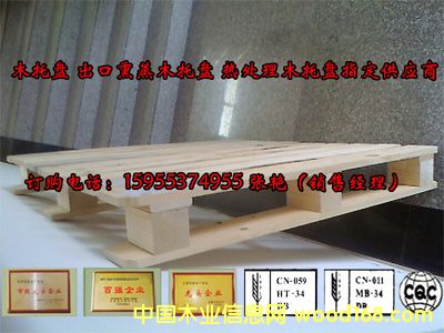 ľ�бP��Ԕ����B