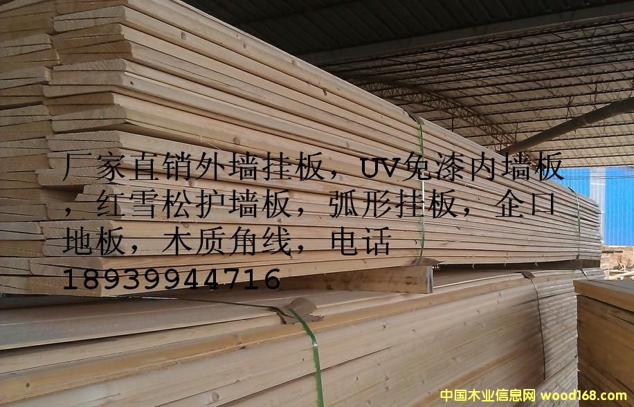 �≦����Ԕ��(x��)��B