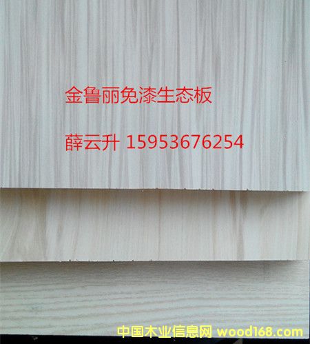 ����������֮����B(t��i)���Ԕ����B