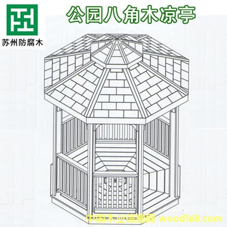 ����ľС��ͤľͤ�ӹ�ͤ�_���wľ��ϢͤСľ���K�݅ǽ��O(sh��)Ӌ���b