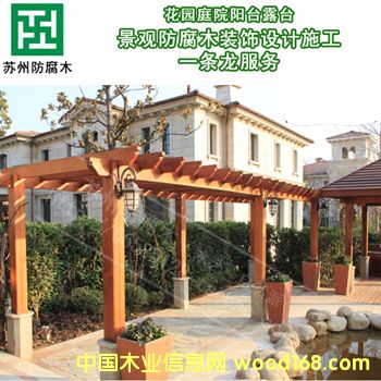 �Լ�ͥԺ¶�_(t��i)���c(di��n)ľ�^���b�(y��u)�x�K�ݷ���ľ