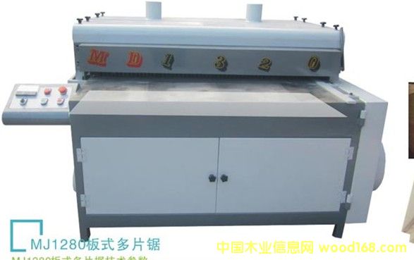 ��ʽ��Ƭ䏵�Ԕ����B