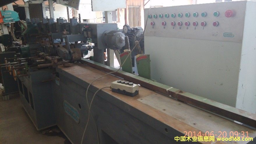 GUBISCH7�S������