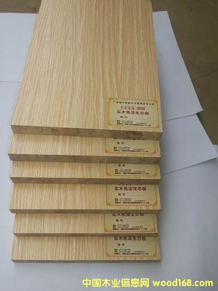 ����ԭľ�������B(t��i)��