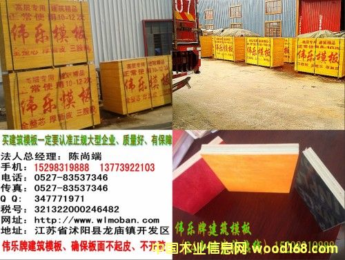 ����ģ����ԃ�r(ji��)��