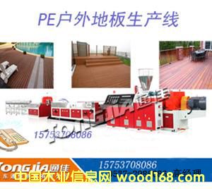 PE��ľ��(f��)�ϲ����O(sh��)��