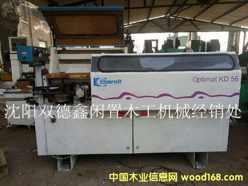 13-12 ������~kD56ȫ�Ԅӷ�߅�C