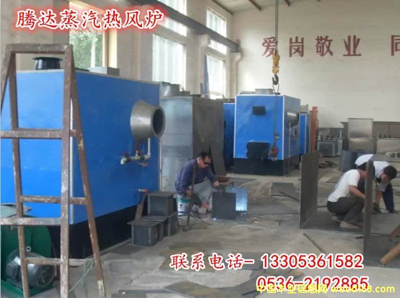 �������L(f��ng)��ɠtϵ��