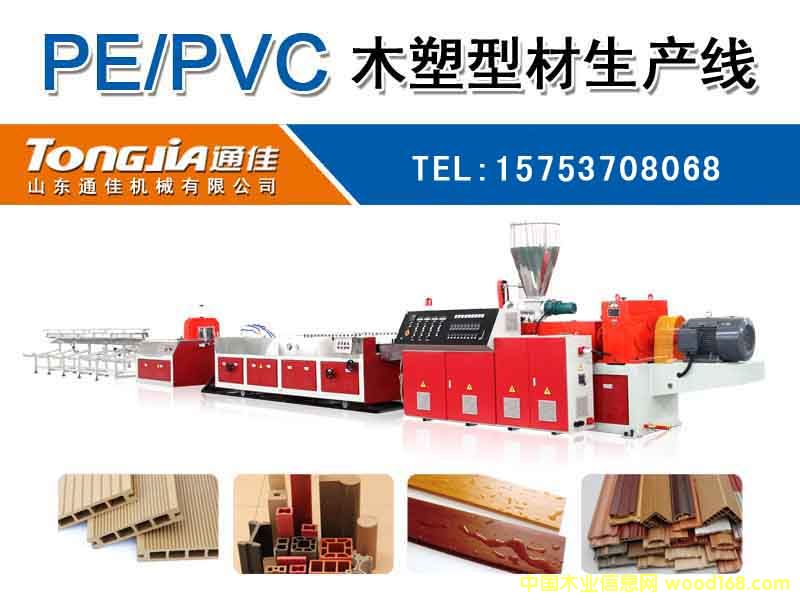 ľ���Ͳ��O(sh��)���Ԕ��(x��)��B