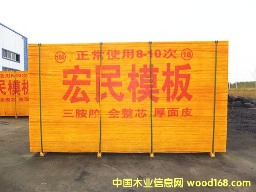 ����ģ���Ԕ��(x��)��B