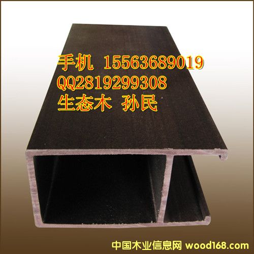 ���B(t��i)ľ90*50�컨��Ԕ��(x��)��B