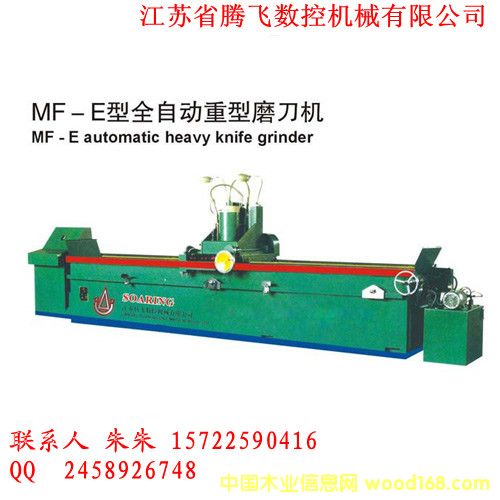 ����ĥ���C��Ԕ��(x��)��B