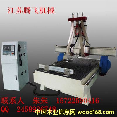 FSDKJ1325-3���^�Ԅ�(d��ng)�ГQ��(sh��)�ص�̙C(j��) 