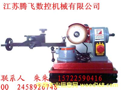 Сĥ���ք�ĥ䏙C��Ԕ��(x��)��B