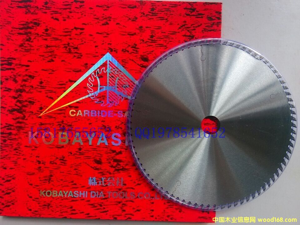 KOBAYASHIDIA�Ƭ��Ԕ��(x��)��B