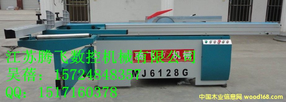 ���ܲð�䏵�Ԕ����B